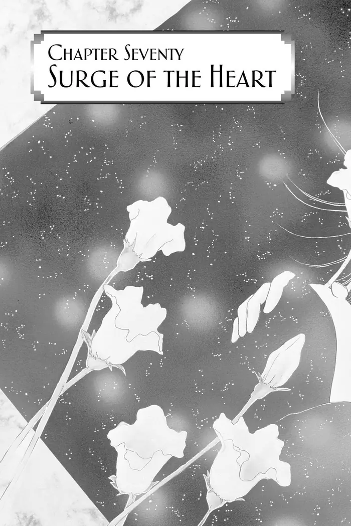 Fushigi Yuugi Chapter 70 image 02_optimized